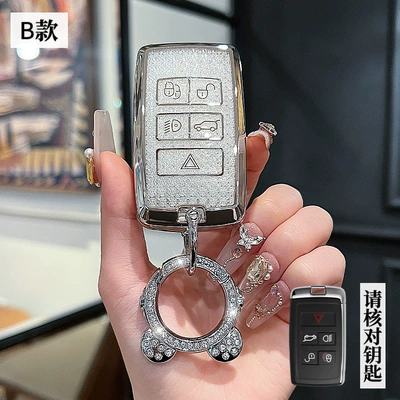 Car key bag | 4/5 Sport Defender 110 Star - land-rover-b-smart-5-key-crystal-white-single-shell-astronaut-drill-buckle