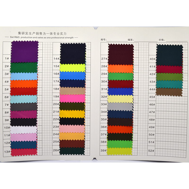 �ֻ���Ӧ 0.1ƽ�񸴺�50D��֯���� ����͸�������޷���װ��������