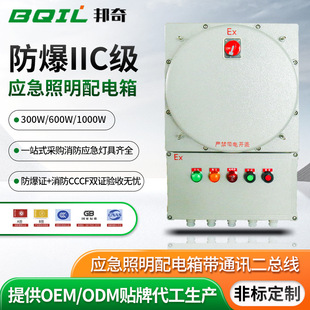 ����IIC�����ˑ�����������䎧ͨӍ�������X�Ͻ𑪼����ƙ�