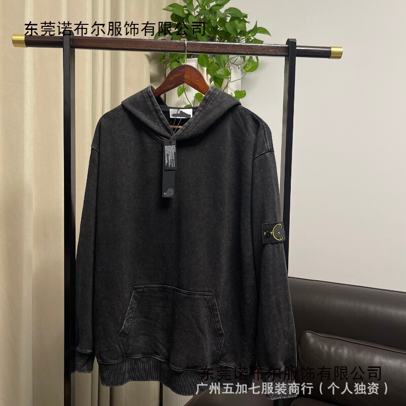 Cross-Border Trendy Brand Shidao 370g Washed Loose-Fitting Hooded Sweatshirt Vintage Wax-Dyed Distressed Long-Sleeve Casual Hoodie Cotton Cross-Border Trendy Brand Shidao 370g Washed Loose-Fitting Hooded Sweatshirt Vintage Wax-Dyed Distressed Long-Sleeve Casual Hoodie Cotton