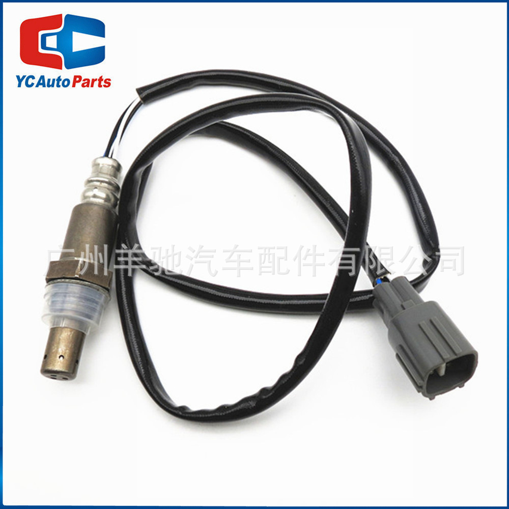 89465-28280 Sensor de oxígeno trasero de la relación aire-combustible del automóvil para la fragata terrestre Toyota RAV4