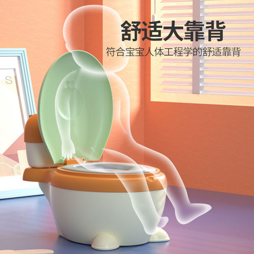 Children's toilet, male and female baby toilet, child simulation toilet, urinal, portable children's toilet wholesale