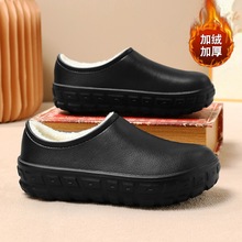 ��������Ь�ж����ӽq�Ӻ�ů��Ь��H��ˮ��Ь�ӼҲ�ʺ��ë��Ь