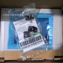 6AV6545-0AA15-2AX0 ��������ʾ�� ԭװ��Ʒ�ֻ��������
