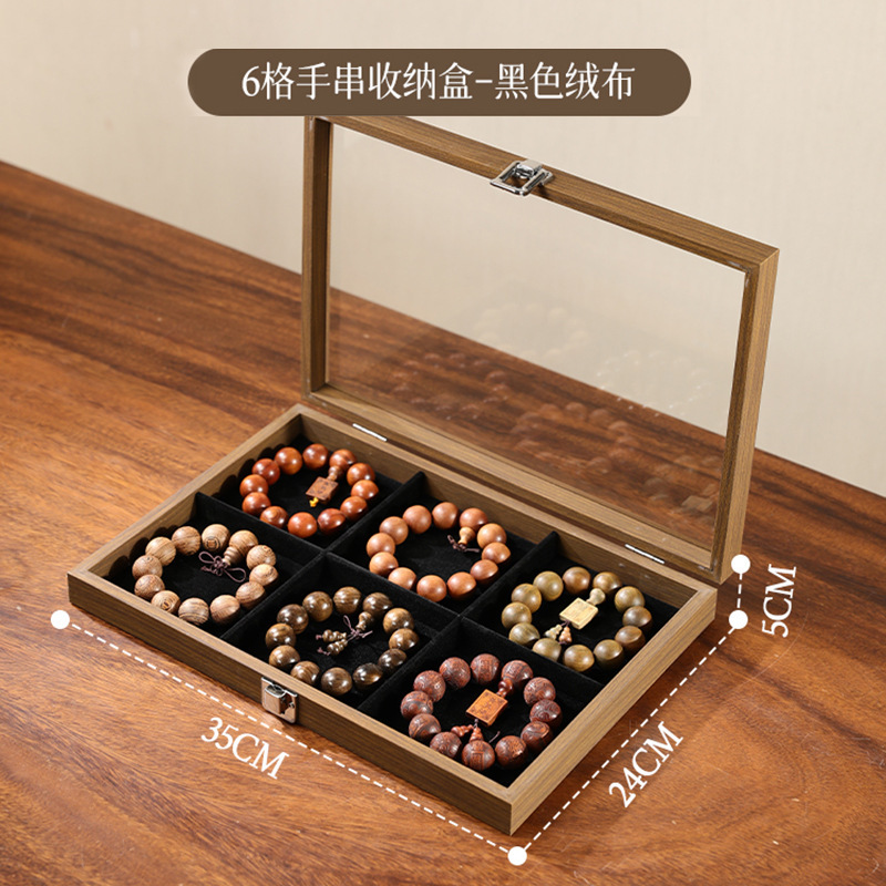 饰品收纳木质珠宝耳环戒指展示盒大容量装饰品项链收纳盒轻奢高档|undefined