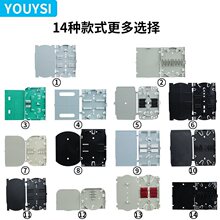 YOUYSI 光纤终端盒接线盘 光纤盒 4芯光纤 熔纤盘 融接盘 熔接盘