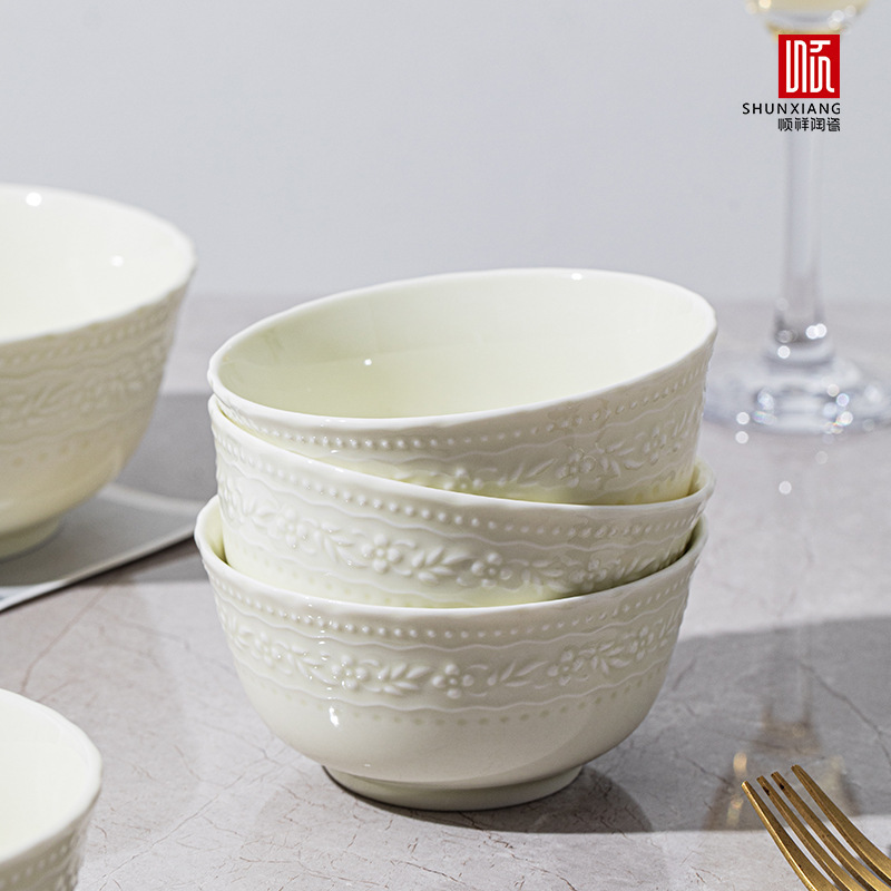 Shunxiang Ceramic Tableware Set for 2-4 People, 8-Piece Bowl and Plate Set, Rice Bowl, Household Embossed Underglaze Color Plate and Bowl Set