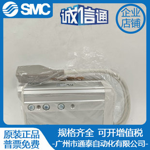 SMC늄ӻ�̨���늸�ԭ�b��ƷLESH16RK-50 ���ĈDƬ ӆ؛�h�r