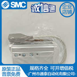SMC电动滑台气缸电缸原装正品LESH16RK-50 实拍图片 订货议价