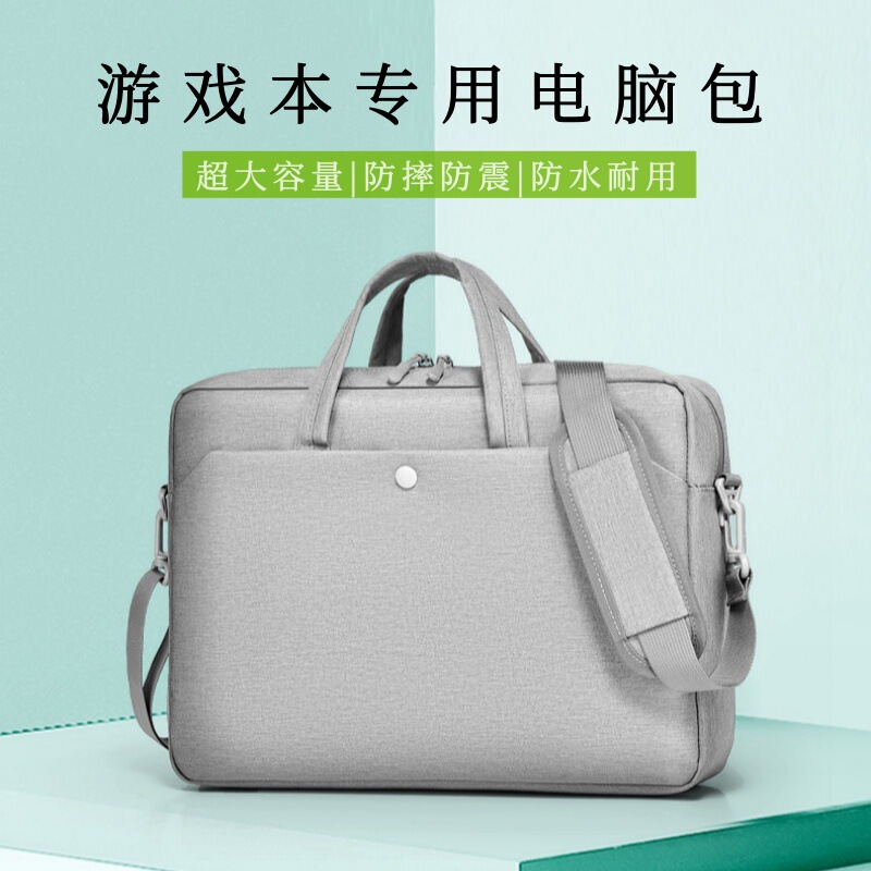 Computer Bag 16inch Full Air Bag Waterproof Portable Notebook Bag 15.6inch Air Cushion Shoulder Crossbody Briefcase Computer Bag 16inch Full Air Bag Waterproof Portable Notebook Bag 15.6inch Air Cushion Shoulder Crossbody Briefcase