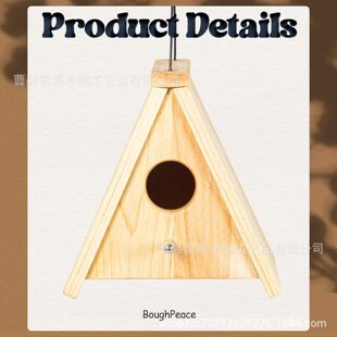 �Ғ�ľ�|ι�B��DIYƴ�b���@�b� Ұ������B�\ιʳ���@�֒���B��