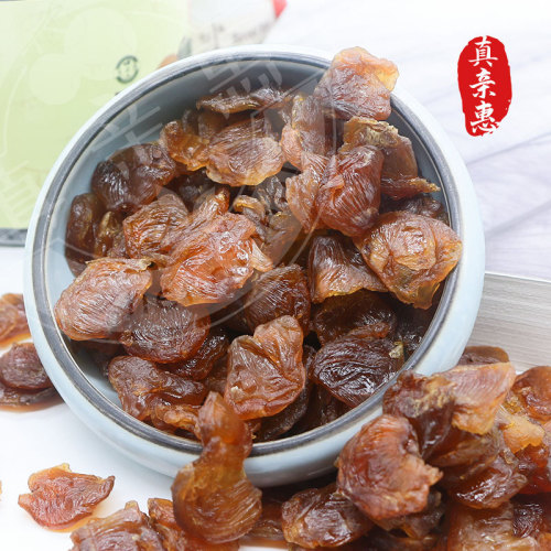 Putian Longan Flesh 500g, Wholesale Longan Meat (Seedless), Bulk Grade, Dried Longan from Manufacturer—Drop Shipping Available