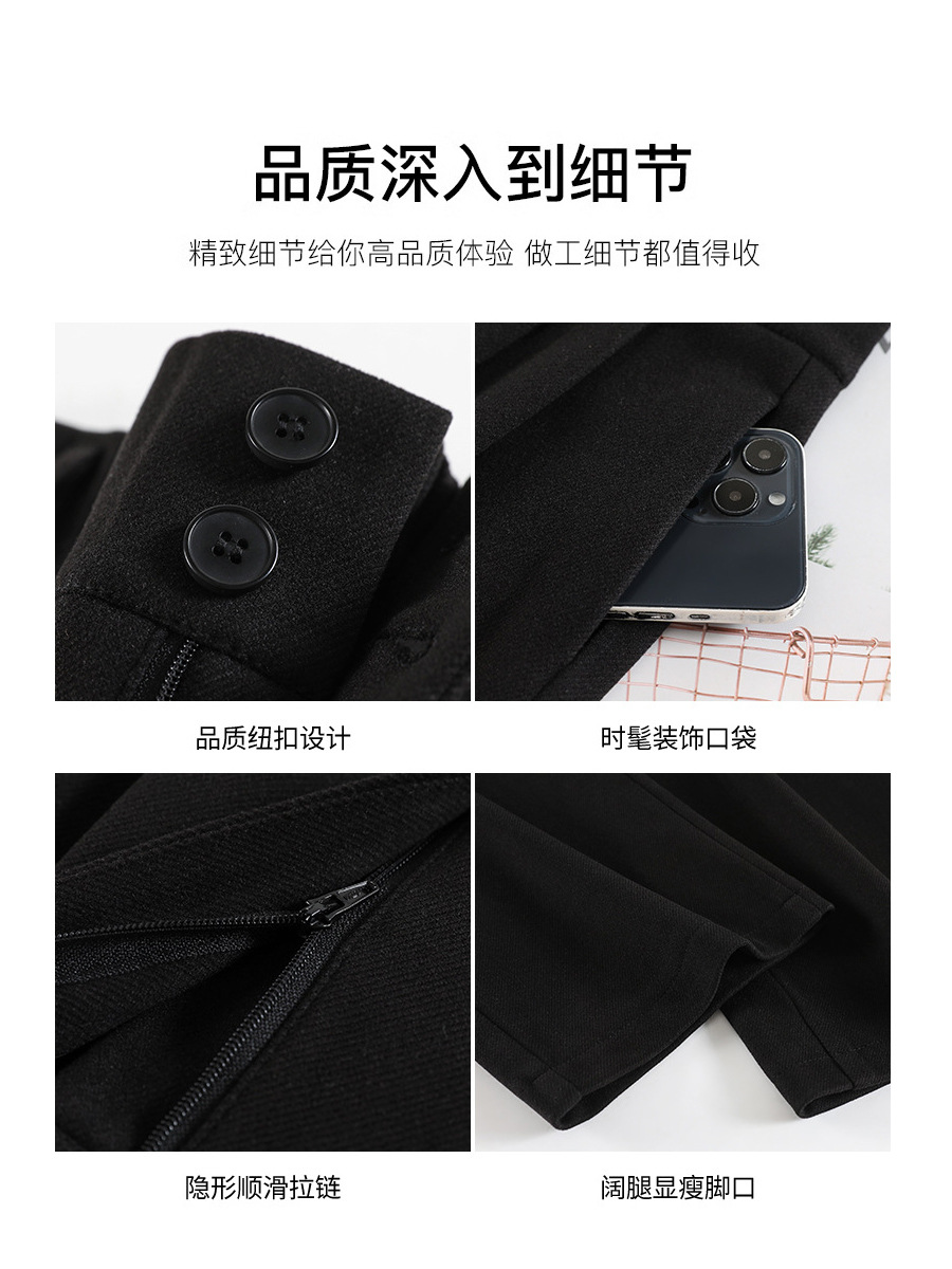 女性用豪華なウールのワイドレッグパンツ、2025年秋冬の新しい冬の厚みのあるハイウエストのドレープの小さな狭いストレートパンツ