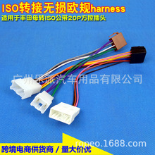 mSĸDISO20Pز^ԭ܇CDCDISOCbDӾ