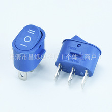 RS601 С��Բ���Ϳ��� KCD1 3��3�� ��Դ���ƿ��� 13*20MM 6A250V