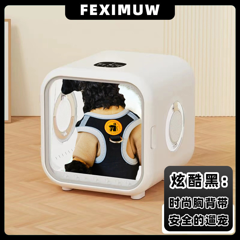 犬用リード 反射ハーネス ベストタイプ 小型犬 テディ コーギー ビション ドッグウォーキングチェーン|undefined