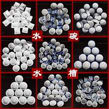 �������ͺ��J���x�X�X�{߅��ˮ��ˮ��ˮ���ˮ���Q�x���x�þ�Ʒ