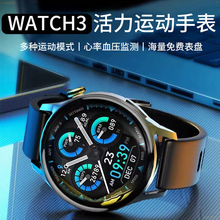 �A���������ֱ�WATCH3�\������Ѫ��˯�߱O�y�L�m���{��ͨԒ֧��