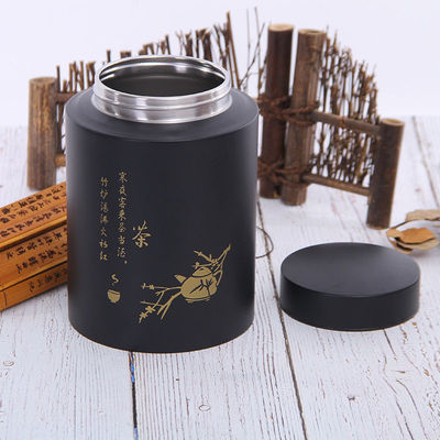 304不锈钢茶叶罐高级密封储茶罐金属罐密封茶桶储物罐