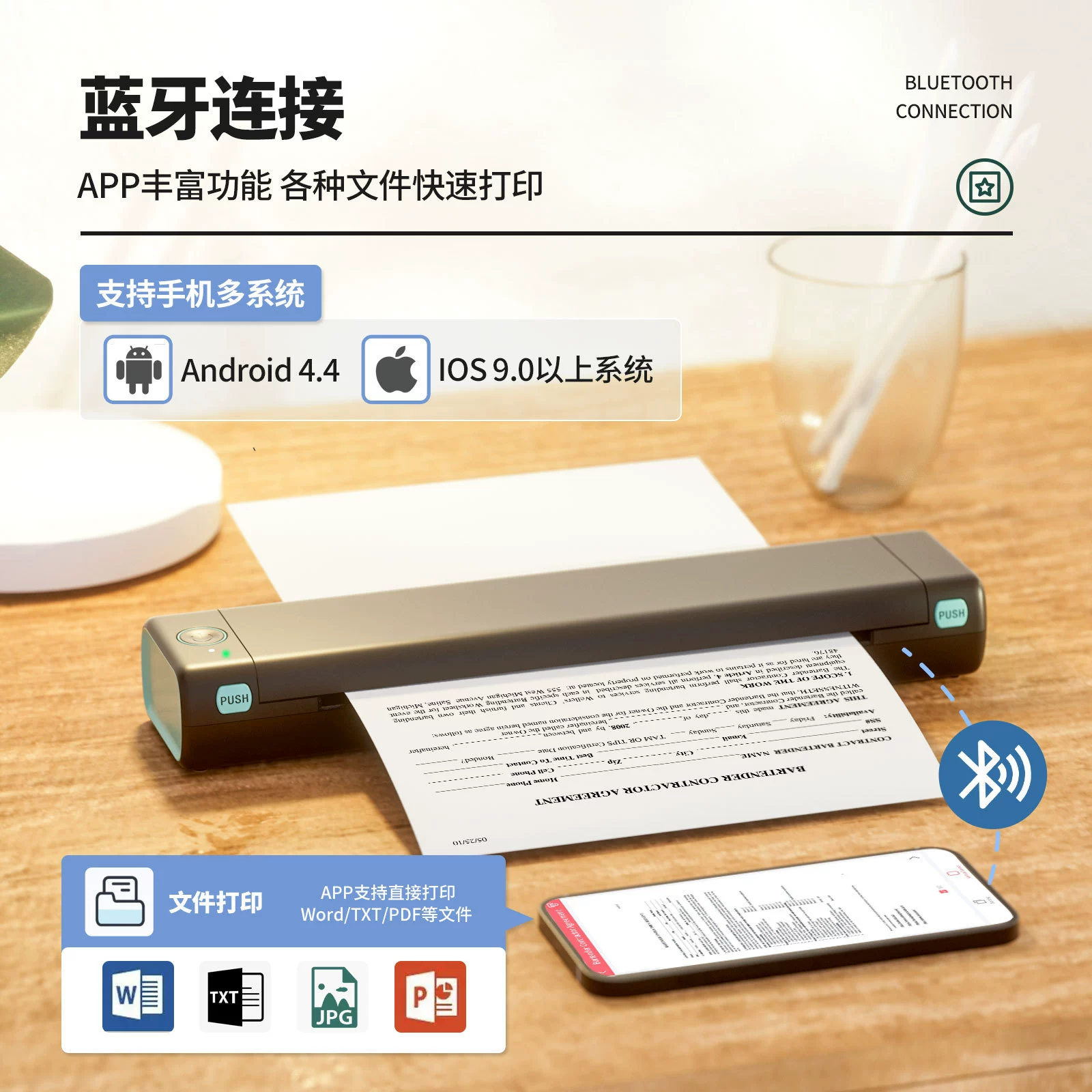 (Cross-border trading), small printer, handheld tattoo, 4