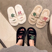 �lؔ����ëë��ЬŮ�ﶬ���¿��⴩���һ�������߷�������Ь�҃�