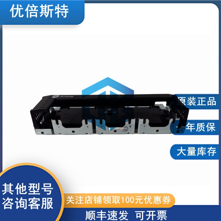 IS230SNCIH6A GE 通用电气 接口模块 CPU模块 控制器