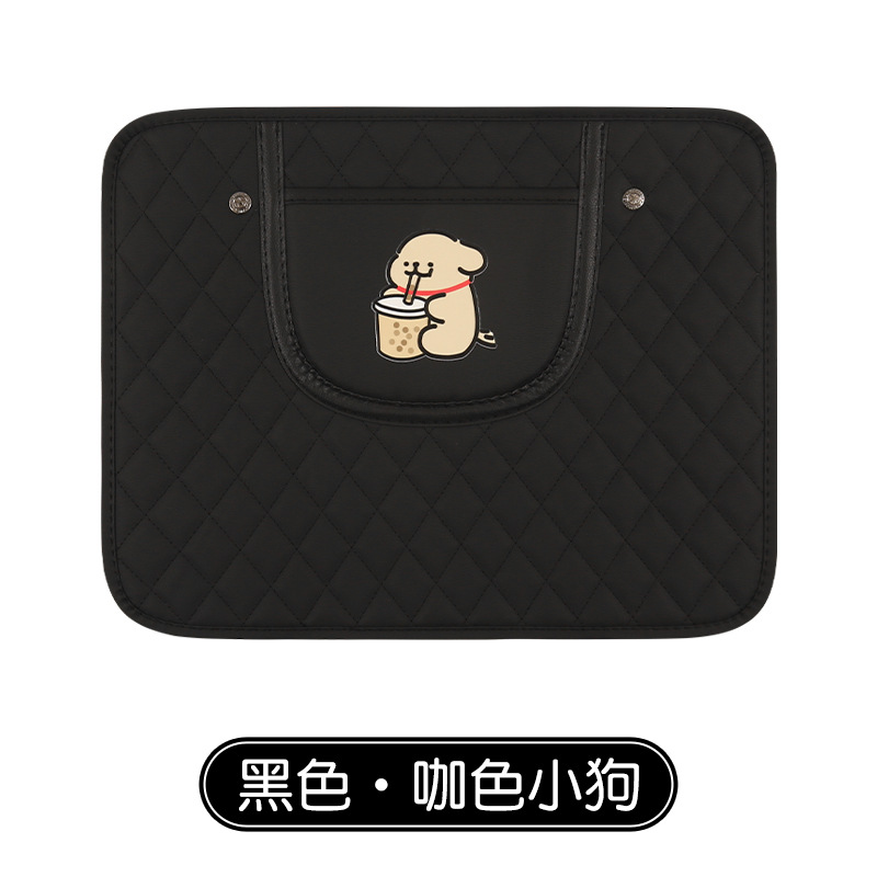 Qìchē – Quilted Milk Tea Chair back anti-kick pad - quilted-milk-tea-dog-anti-kick-pad-black-coffee-dog
