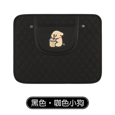 Embroidered Milk Tea Puppy Anti-Kick Chair back anti-kick pad - quilted-embroidered-milk-tea-dog-anti-kick-mat-black-brown-puppy