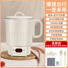 늟�ؼ��ß�ˮ�ض๦���ۯBˮ�ر�yʽ�Ƶ����Ќ���늟�ˮ�ضYƷ