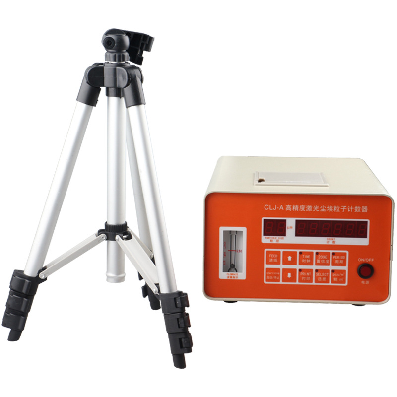尘埃粒子计数器 车间激光粉尘采样悬浮尘埃粒子测试仪