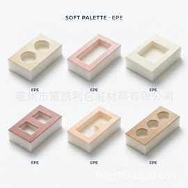 辅助包装材料;游船配件;EPE珍珠棉