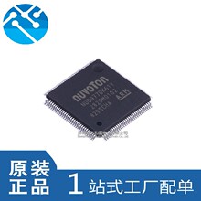 ȫ��ԭװоƬ NUC977DK61Y��װLQFP128 ��Ƭ��΢������һվʽ�䵥