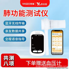 �t�÷ι��ܙz�y�x�t�ü�����APP��ݔ �Y��ν�����׼�y���β��yԇ