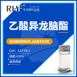 RHF���� ���ᮐ���X�� 125-12-2 �����ľ��������