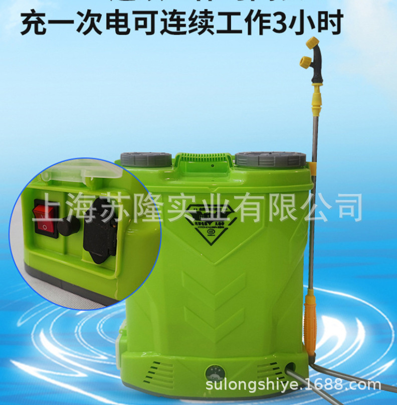 暴风雾电动喷雾器 蓄电池打药机 高压背负式喷药机 3WBS-16消毒机