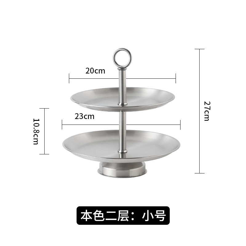 国境を越えたステンレス串皿二階果物トレイフロントキャンディー皿リビングホテル菓子皿ケーキ皿|undefined