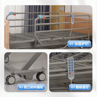 定制超低护理床 加固欧式护栏折叠智能家用医疗床 实木电动家居床