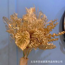 仿真金色系列尤加利叶银杏叶金色塑料扇子假花配件福桶插花配材料