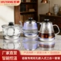 嵌入式控制恒温双孔烧水壶