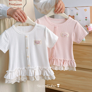 Ůͯ�ļ��n�����T���r���ٽz��߅�������2026�����b�¿��·���
