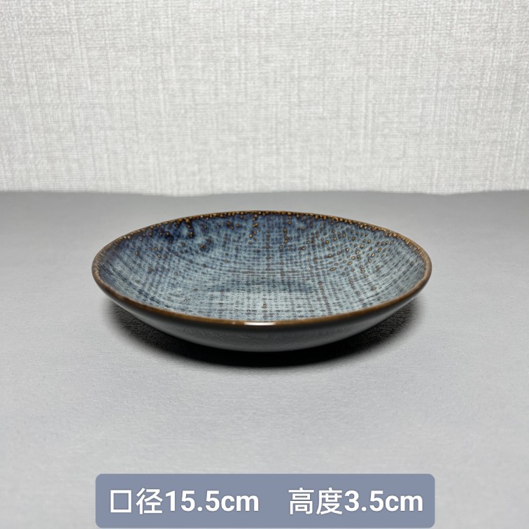 LZ Denim azul patrón de lino plato plano tazón de fideos tazón de sopa tazón de arroz taza de café taza platillo en forma de huevo plato de pescado placa rectangular