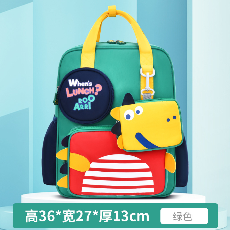 Aulang nueva mochila de estudiantes de primaria lindos dinosaurios mochila de estudiantes 1 - 3 - 6 grados mochila de nylon ligera