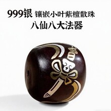 С�~��̴ľ����y���ɷ���������diy��ϵ�Ʒɢ��������l�ִ�