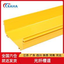 RAHA ���Ϲ��w�۵�ABS��ȼβ�w��ͨ�řC�������۹��w�������SɫPV