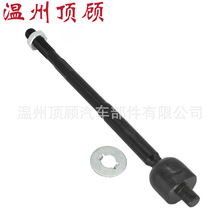 45503-12131 45503-19130 45503-19255 SR3640M RACK END����