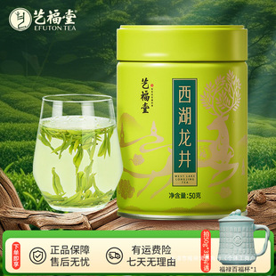 �����輾��2026�²�ˇ������ǰ�ؼ�����������50g/��