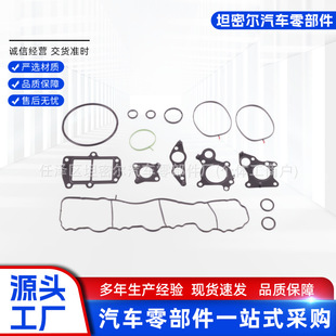 6511420480 �m��춱��YM651����s���|Ƭ�l�әC������