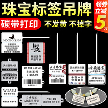 ��Ĥ�Ӻ�հ��錚�˺���ָ��������������R�˺�������ӡ���LOGO