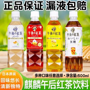 ���]KIRIN�������t��ϵ����ϙ���ζ��ζԭζ�o���ձ�ԭ�b�M��