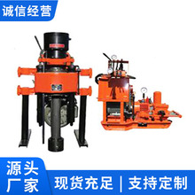 KD-150�Ϳӵ�荙C�N�ۈ�rKD-150�Ϳӵ�荙C�S؛Դ�^�ӵ�荙C